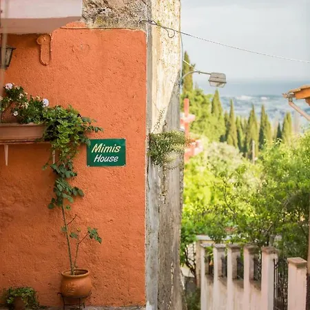 Traditional Cozy House In The Village Ano Garounas *
